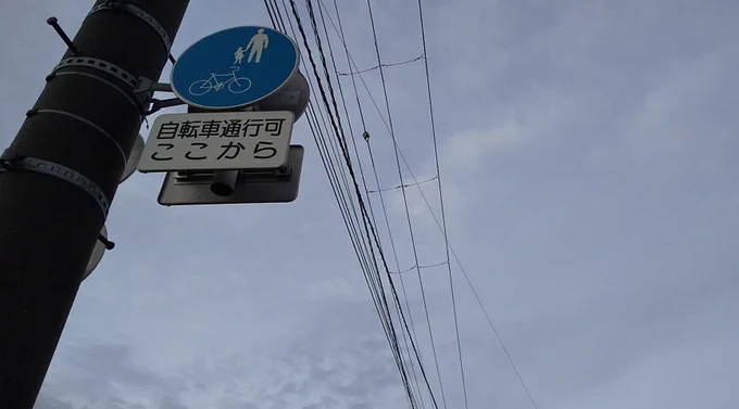 最近は早朝に朝の空気の写真を撮るプチ散歩に出てます。あぁ、これ、朝だなぁ!って感じられる写真を撮れると何だか嬉しい。 