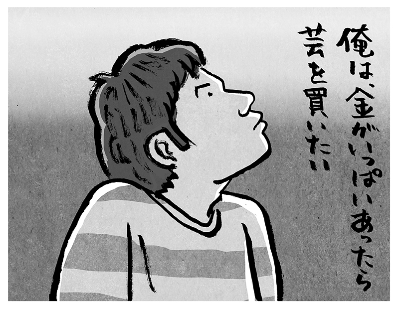 日本農業新聞で週一で連載されている島田洋七さんのエッセイに最近描いた絵。美空ひばり、横山やすし、ビートたけし、野口五郎。 