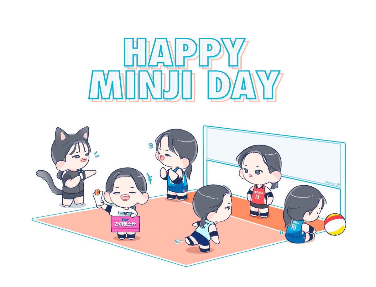 4eva_19's tweet photo. 해피 민지 데이🤍
#권민지에스의미래
#HAPPYMZDAY https://t.co/Om7nFIZCjI