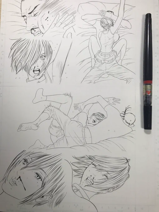 うおりゃー 