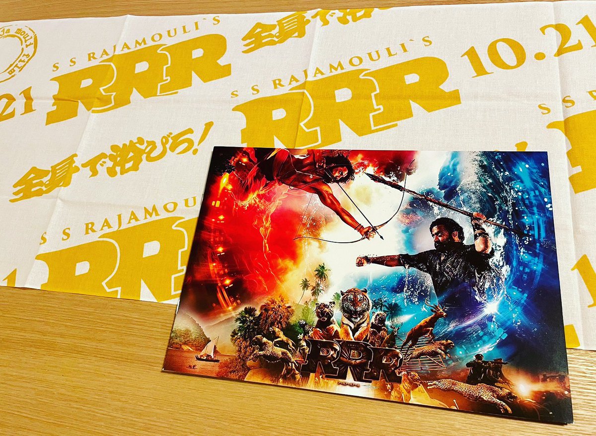 板と藤 Itatofuji Twitter