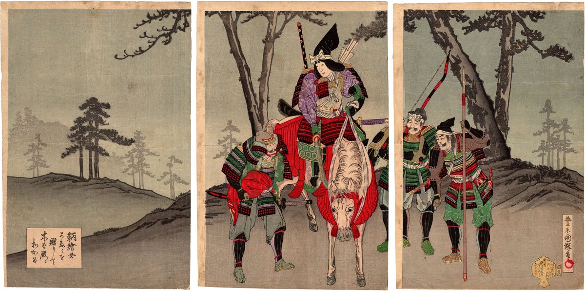 _JapaneseArt's tweet photo. THE FEMALE WARRIOR TOMOE GOZEN (Utagawa Kuniteru III)
https://t.co/IVZiWS9R3s
#horisada #japanese #keepsake #ladytomoe #lordkiso #obeys #original #receives #ukiyoe #utagawakuniteruiii #woodblockprints #yazawahisakichi #japan #art #japaneseart https://t.co/7k7RaXJQYS