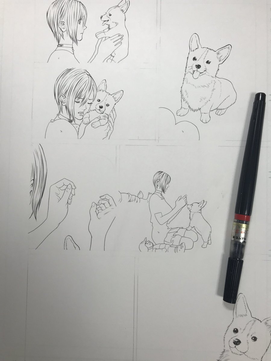もちー 