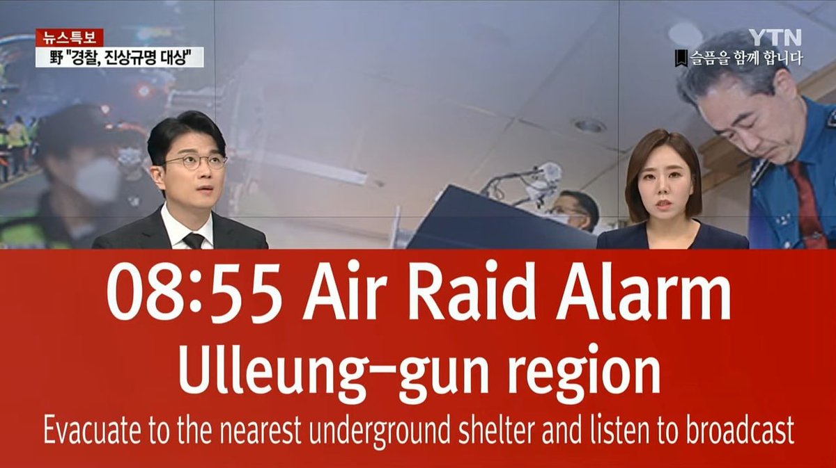 thezacc18 💙💛 on Twitter "RT Faytuks BREAKING Air raid alarm issued