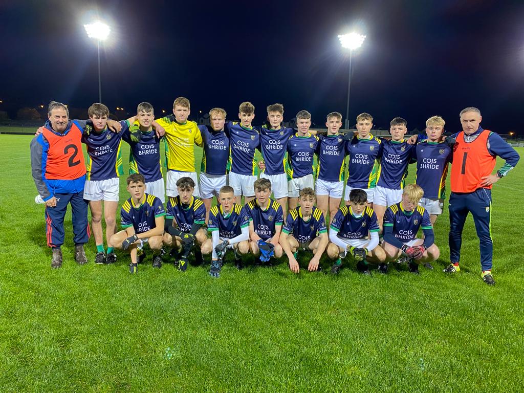 Minor County Champions!!

Congratulations to our fantastic Minor Football team on an unbelievable victory this evening in Fraher Field!!

Final Score Cois Bhríde 2-10 Ballyduff 1-9.

Well Done Lads!!
