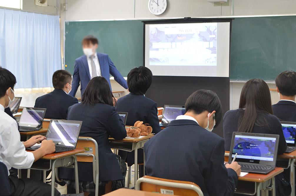 麻生総合高等学校【公式】 on Twitter