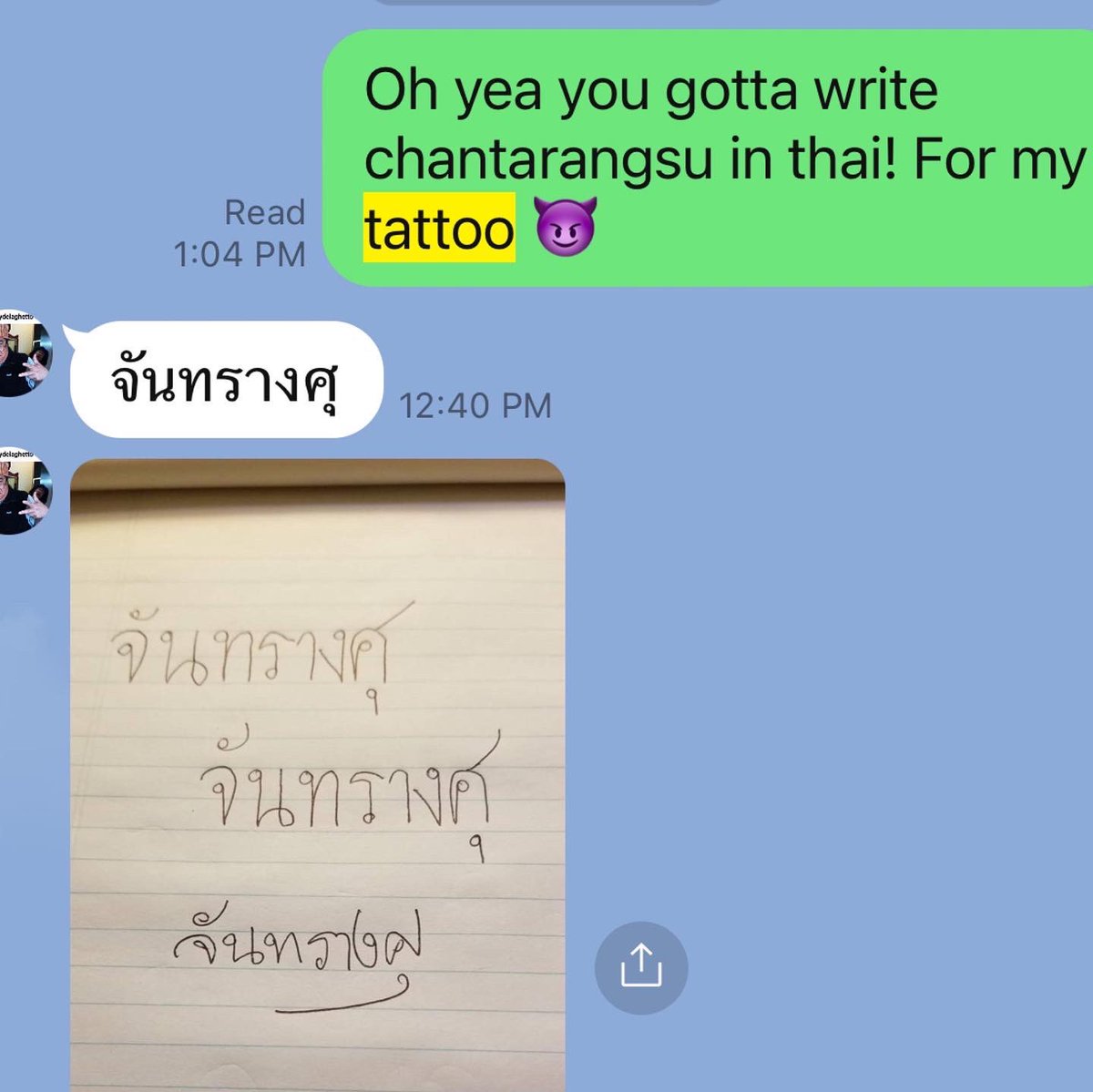 TimothyDeLaG's tweet photo. FIRST TAT ALERT! (Ignore my dirty neck) 😂 for the longest time my dad was against tattoos, which is part of the reason why I never got any… BUT with the embracing of CHANTARANGSU, I said I wanted to get it tatted in Thai. He said, “do it in my handwriting.” I said… “FASHO!!!” https://t.co/TIwawwVDCq