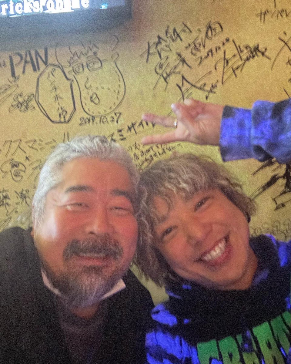 昨日、一昨日は最高に楽しい2日間やった！
何回みてもHEY-SMITH最高！
dustboxもめちゃくちゃ良かった！
なんやろ！
いっぱい書きたいことあるけど、感無量で言葉が出ぬ。
ほんまに2日間ありがとね！

#heysmith
#nomu69