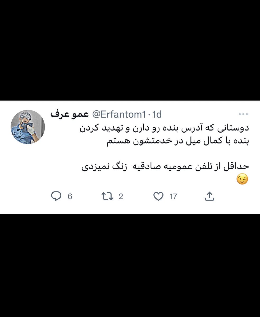 gh0lch0magh's tweet photo. how it started                how it’s going
#مهسا_امینی https://t.co/VUCzHZaJmW