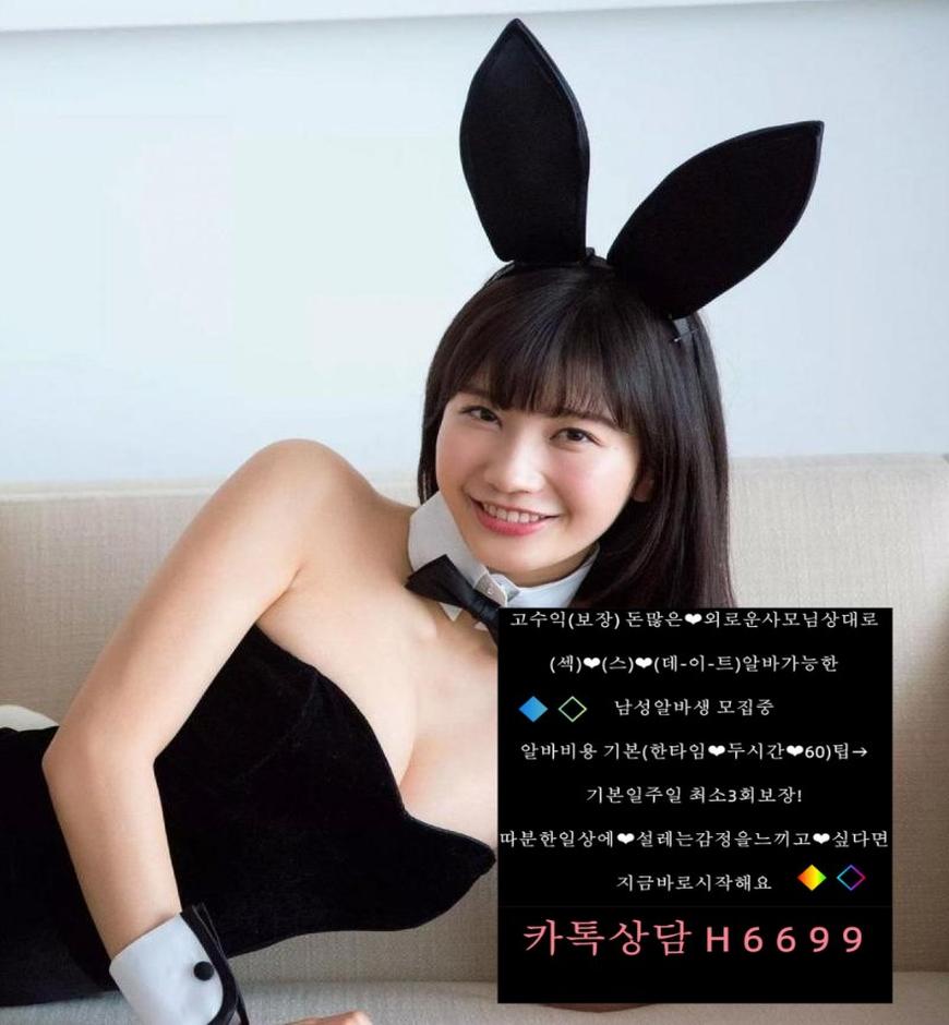 소을♥텔레야동방♡ (@jeonghy50943414) on Twitter photo 