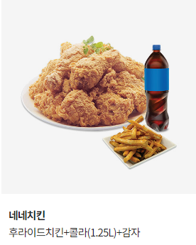 로즈힙 tweet media