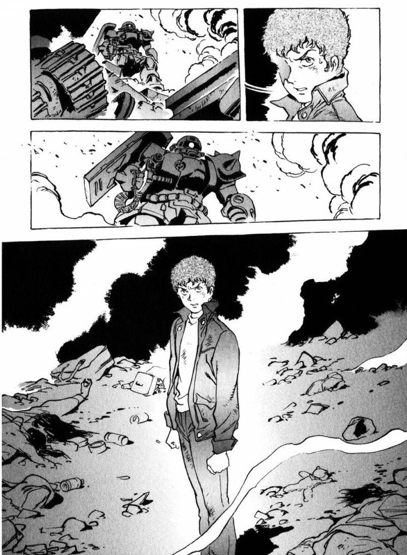 #Gundam