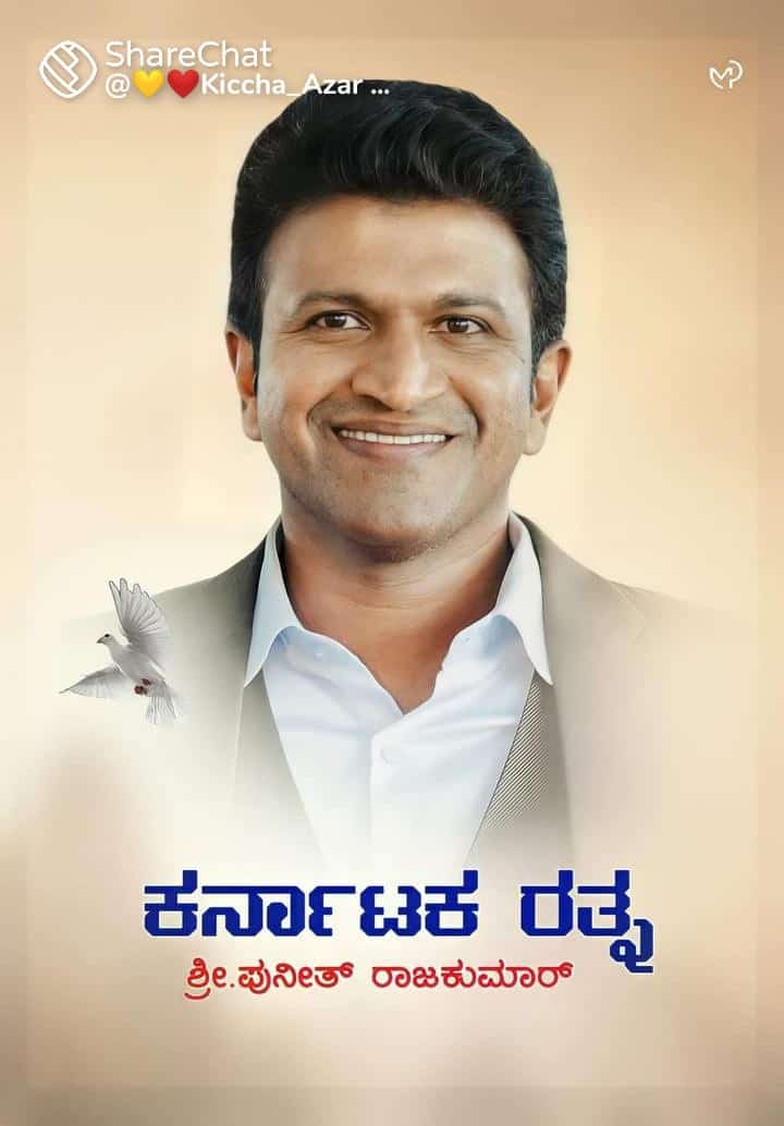deepak_busnur's tweet photo. 🙏🙏🙏 https://t.co/9i6hkXbvZu
