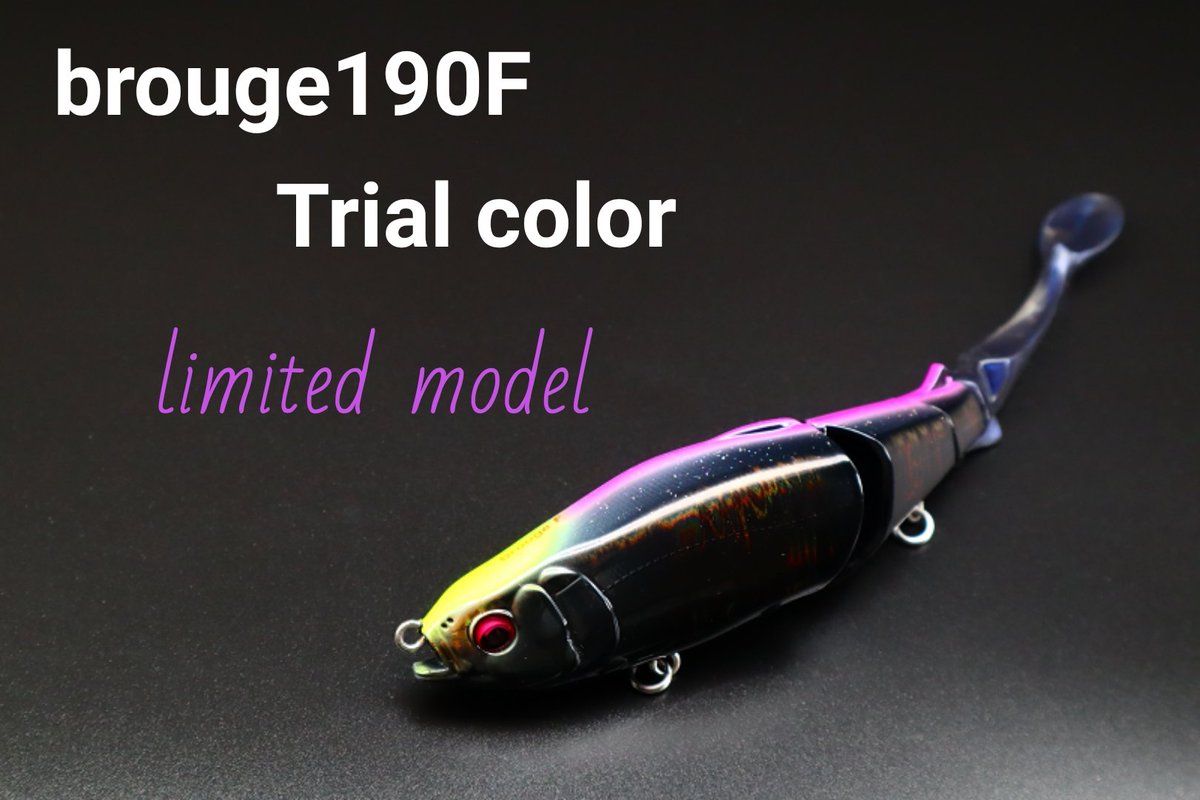 hifumicreating's tweet photo. …黒の威力！

明日
11/3(木) 20時～

brouge 190F
トライアルカラー

☑️シルエットブラック
入荷予定！

⚠️今回は抽選販売ではありません

詳しくはこちら
↓ ↓ ↓

https://t.co/ueNKHzpyjW

#brouge
#ブルージュ
#トライアルカラー
#hifumicreating
#ヒフミクリエイティング https://t.co/ZU6VclZnGC