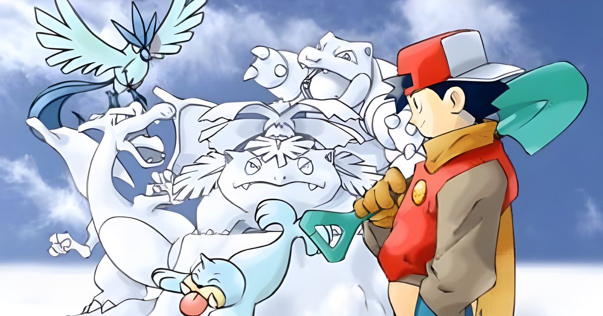 PokemonPlug's tweet photo. https://t.co/51JYwGkLgQ