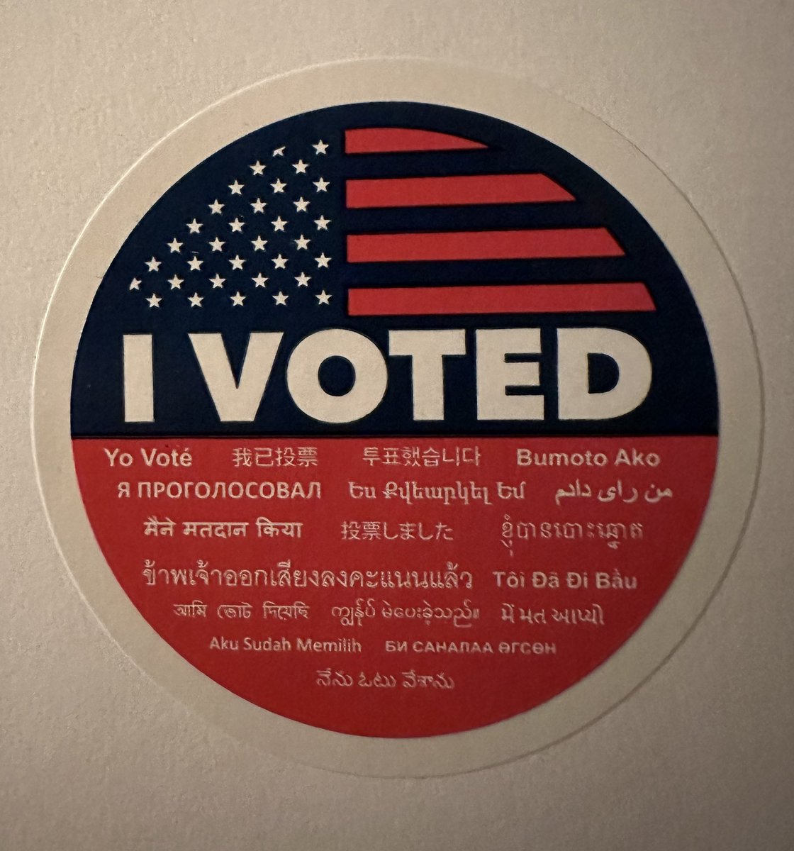 1SharonGraphics's tweet image. This is a message from the California Secretary of State on behalf of Los Angeles County Registrar of Voters. Your ballot for the November 8, 2022, General Election was received and counted. Thank you for voting!