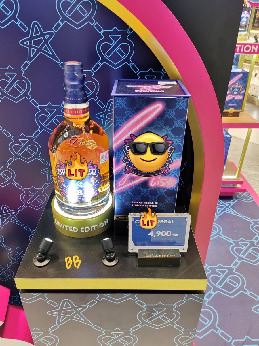 CHIVAS REGAL 18 x #LISA Limited Edition Bottle is spotted in
