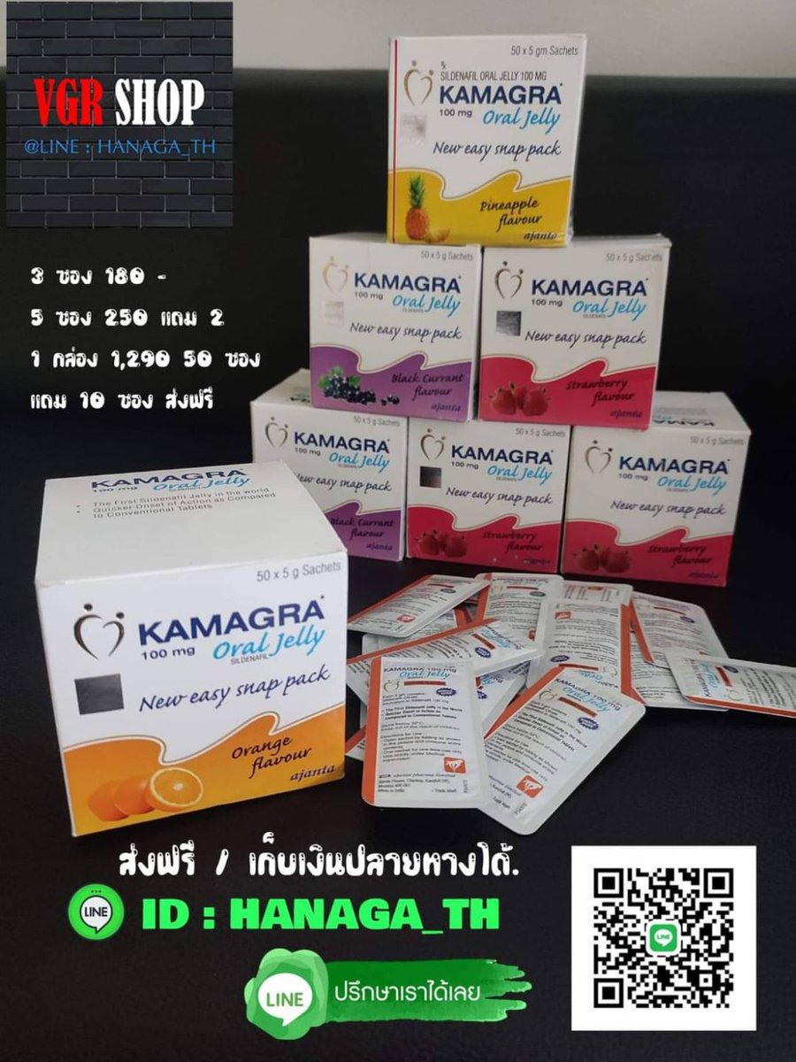 kellanoom's tweet photo. #ยาอึด #KAMAGRA #คามากร้า
#SALE 10:10🔥
.
.
🔥มีเรทขายส่ง🔥
✅ส่งแกร้ปกทม
✅Kerry1-2วันถึง ปลายทางได้
แอดไลน: HANAGA_TH

#ยาปลุกเซ็กส์ #ยาปลุกอารมณ์ผู้หญิง #ยาปลุกเซ็กส์ชาย  #ของดีบอกต่อ #ไวอ��กร้า #นักศึกษา #ของดีบอกต่อ #เกย์ #ยาเพิ่มขนาด #ยานaนหลับ #fwbรังสิต #fwbกทม #เงี่ยน https://t.co/vEgt3YxGb3