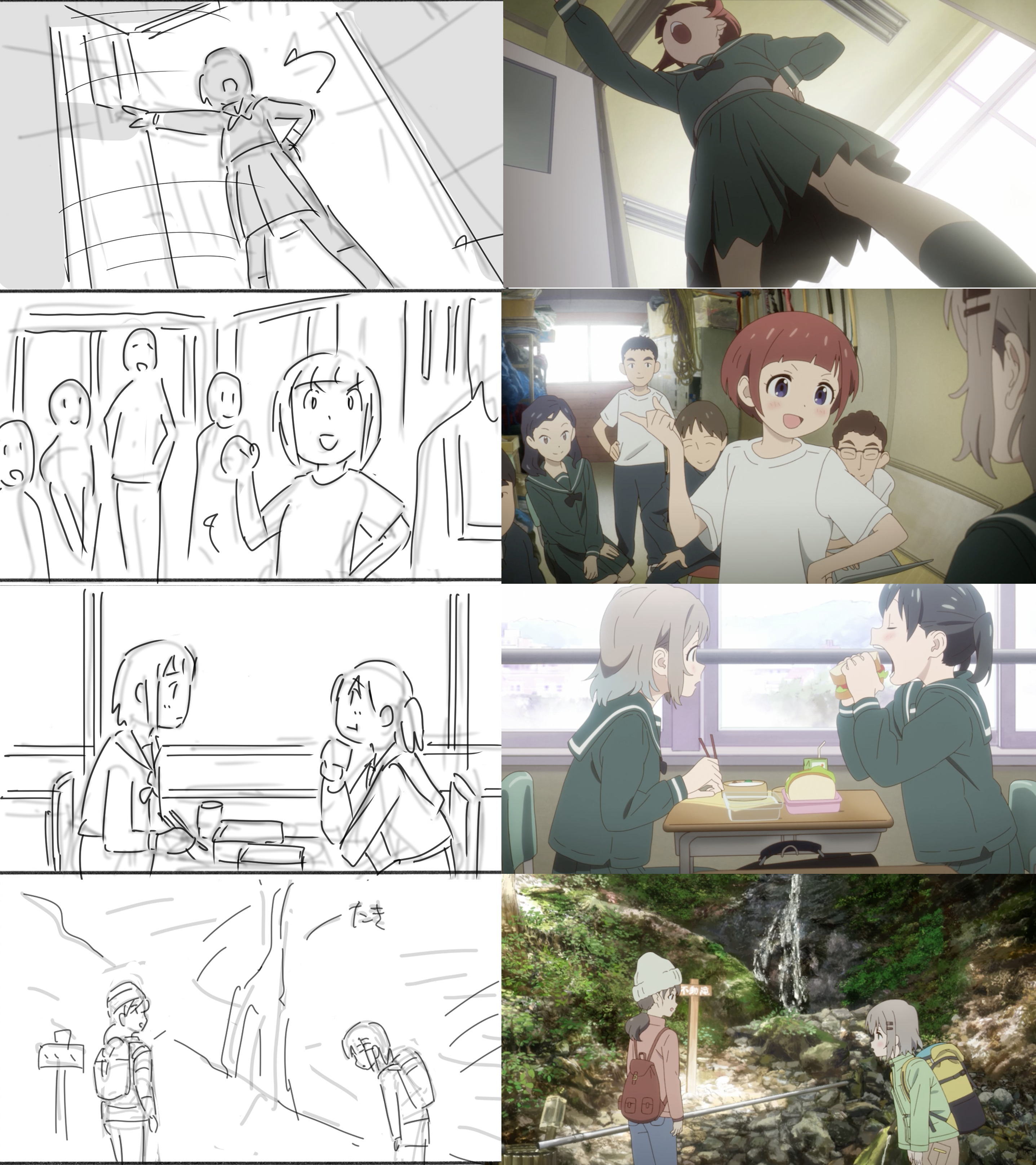 福袋 | レディースファッション通販【公式】 青木  X: on アニメ