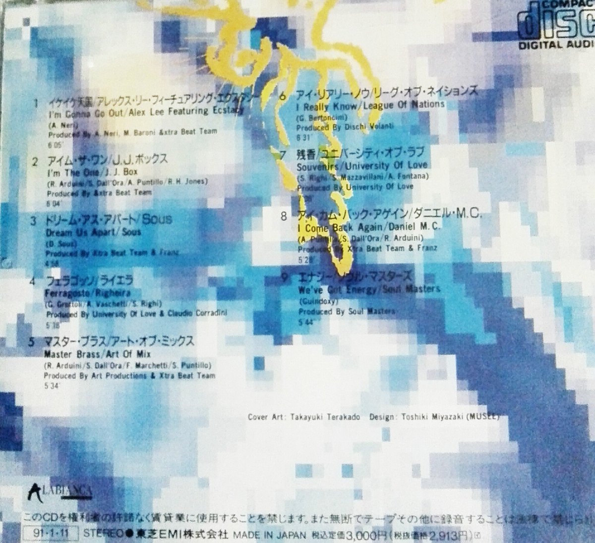 Rental_youandi's tweet image. #TOCP-6470 EUROHOUSE BOX VOL-1
ALABIANCA傘下のマイティ･クインレーベル
XTRA BEAT TEAMが担当だけに、見たこと有る作家陣(MEDIA レーベルでも)
#eurobeat
#eurohouse