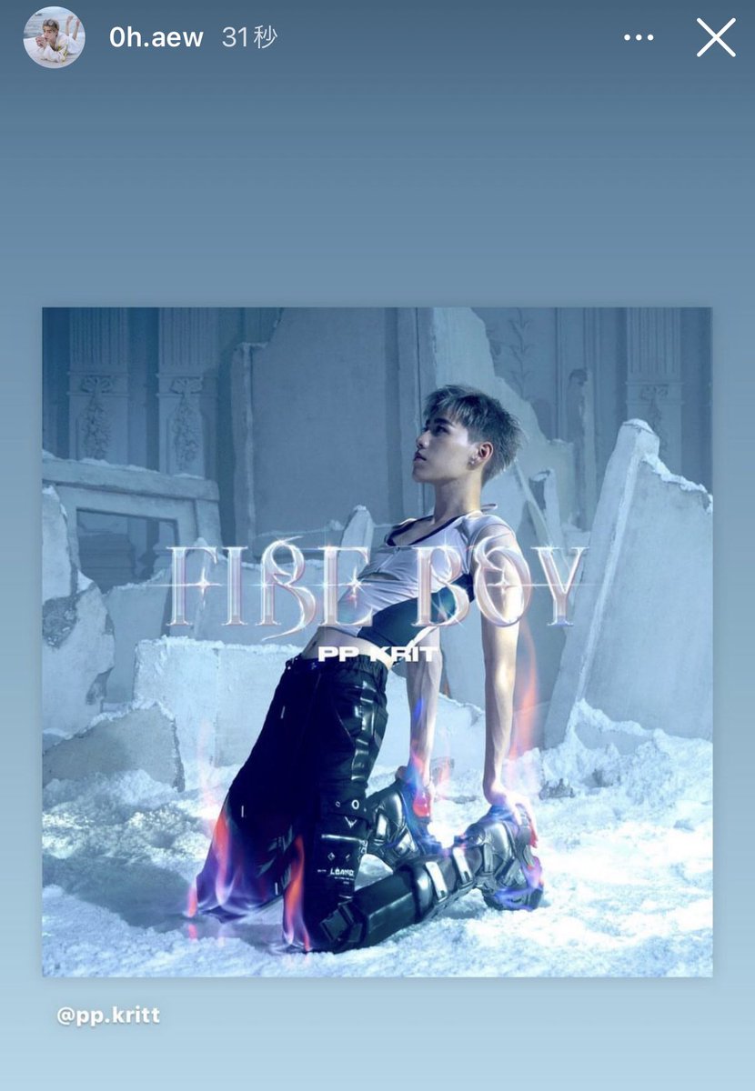 risurisukorisu7's tweet photo. Oh-aewのIGS up❤️‍🔥

#PPKritFIREBOY #ppkritt
#PPKritComeBack 
#PPKritEntertainment 

cr #ohaew IGS https://t.co/XyRL0ey8yE