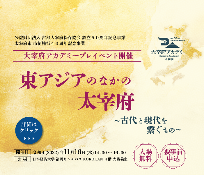 daifukooo photo