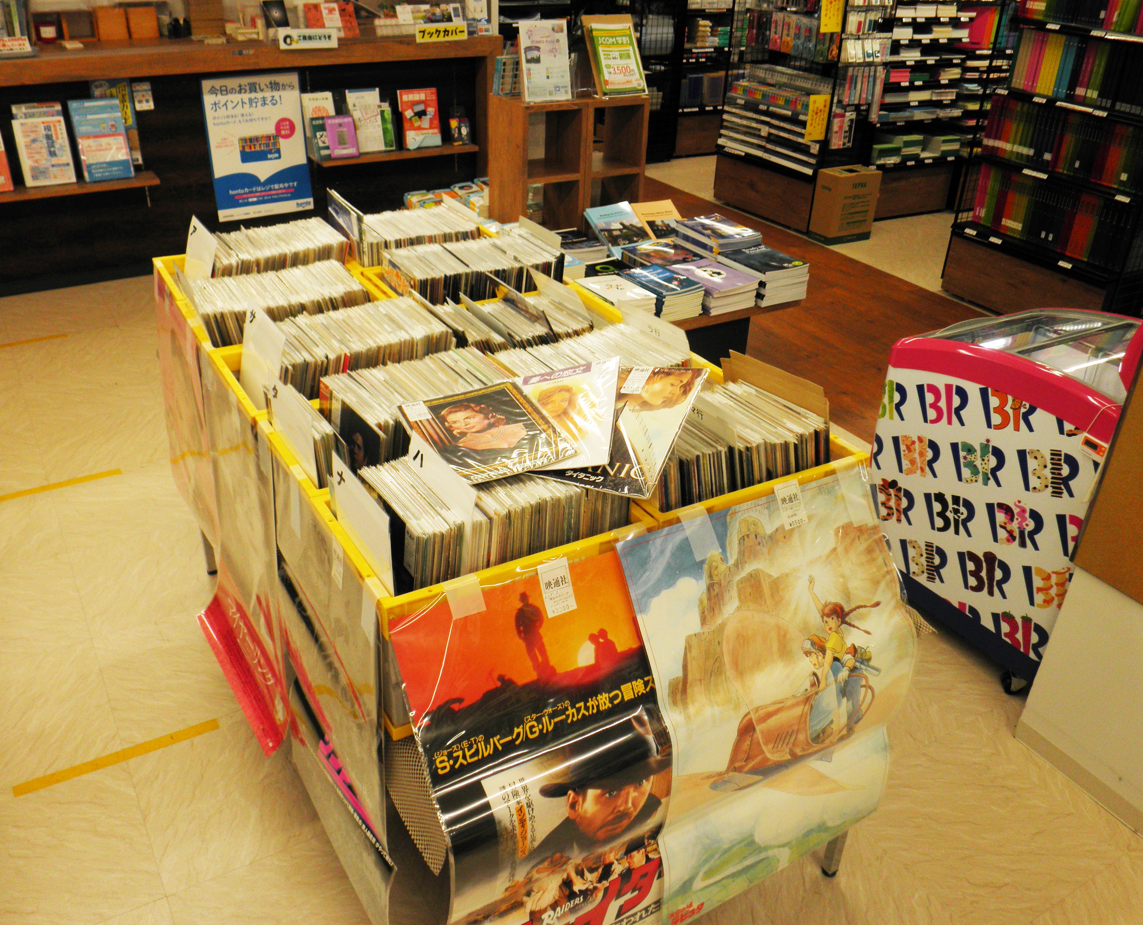 純正卸し売り CINEMASCOPE銀の盃 (映通社) 本・音楽・ゲーム | dosboca.mx