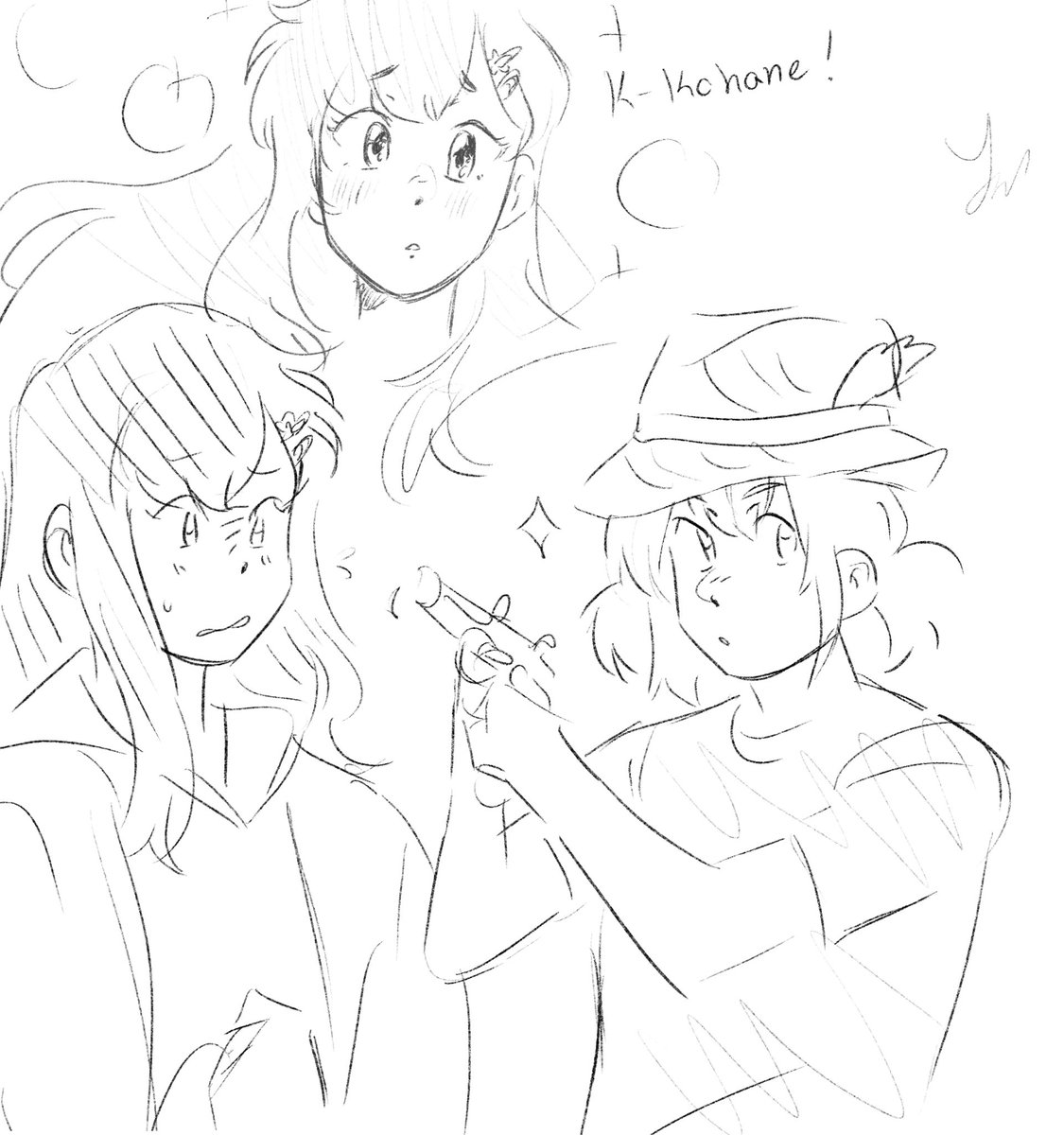 good event #prsk_FA #anhane 