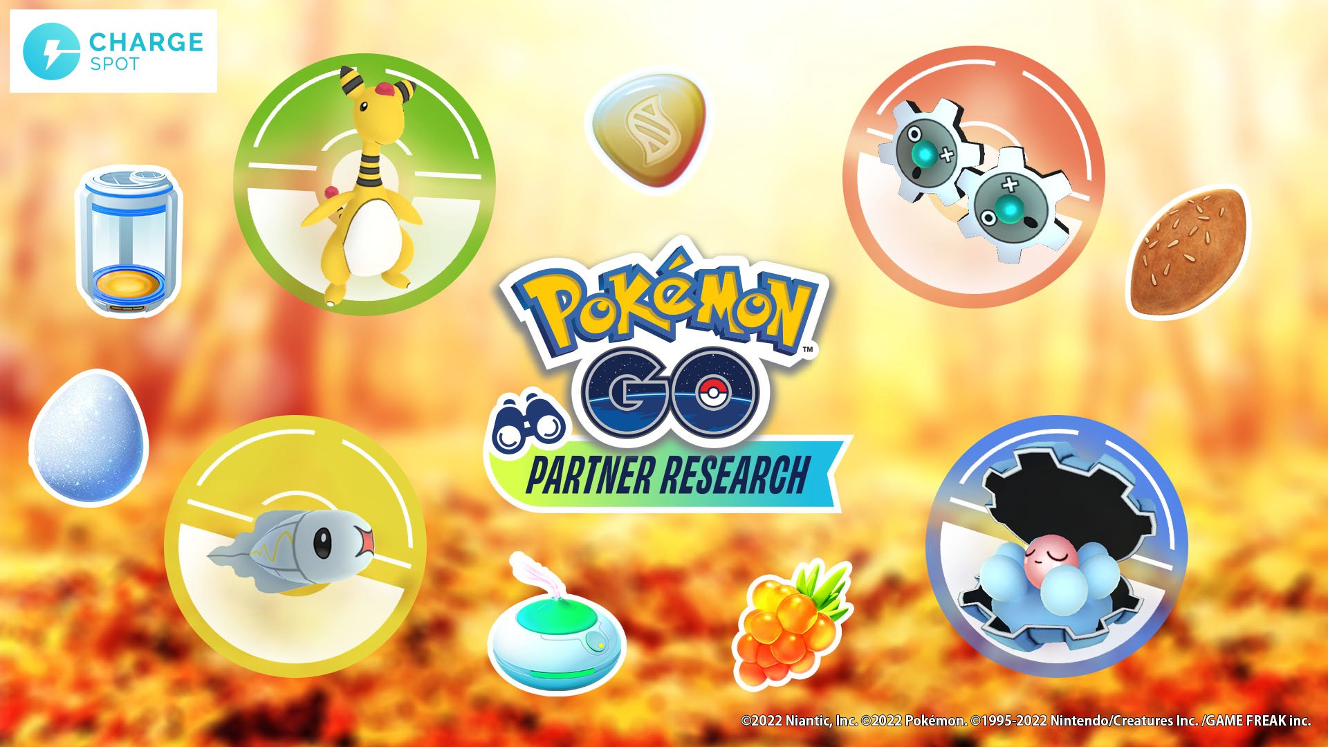 Chargespot チャージスポット ポケモンgo トレーナーの皆さま Chargespotをレンタルし アプリ内からの応募でパートナーリサーチ参加券がもらえます 参加券入手期間は11月日まで コンビニや駅でレンタルして 参加券をgetしましょう Chargespot チャージスポット ポケモンgo トレーナーの皆さま Chargespotをレンタルし アプリ内からの応募でパートナーリサーチ参加券がもらえます 参加券入手期間は11月日まで コンビニや駅でレンタルして 参加券をgetしましょう