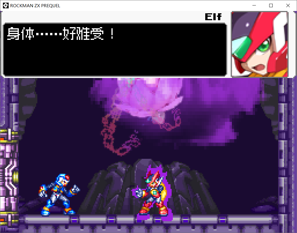 HungerZRidley's tweet photo. #Rockman #Megaman #ZXprequel The plot performance reset of version 2.0 has reached the area zero stage, and the performance content has been greatly adjusted.
(History is always strikingly similar) https://t.co/EreiEkfFpn