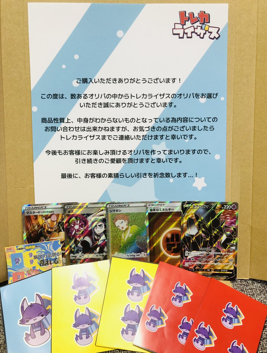 劇団ひろし Gekidan Hi64 Twitter