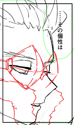眼鏡とかもそうなんだけど顔面に被さるものがあるとレイヤー分けないと下書きできない…下書きレイヤーが無限に増える…みんなこういうのどうしてるのかしら 一発で描けるの? 