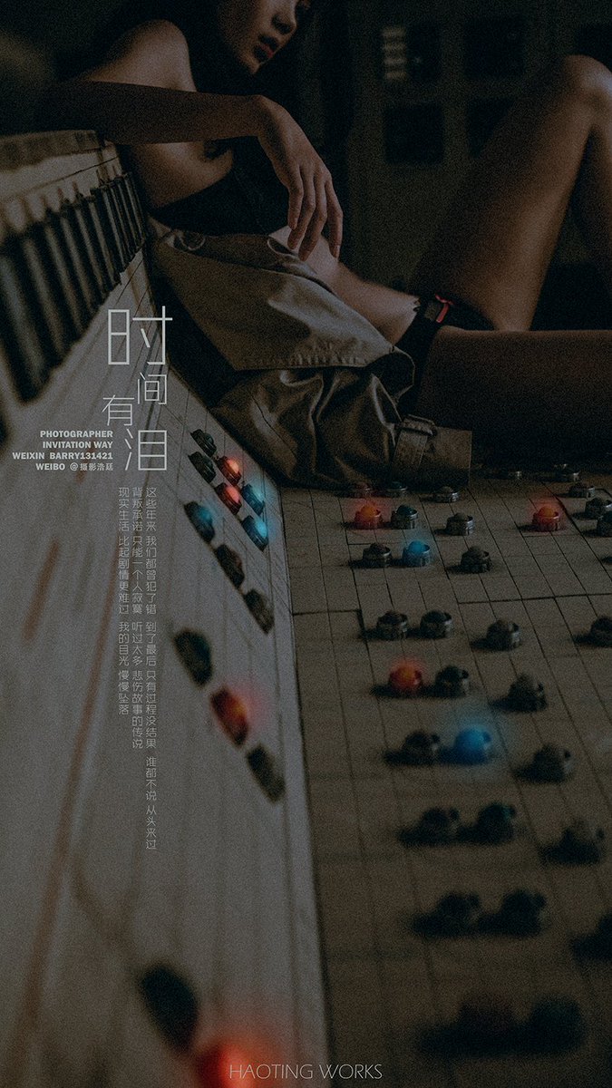 2018 时间有泪

#约拍 #人体艺术 #独立摄影 
#武汉约拍 #情绪 #人体摄影 
#武汉线下 #武汉学生 #武汉网红 
#武汉交友  #反差小姐姐
#HAOTING #摄影浩廷 #浩廷
@Fengsiyuan @BY404_ https://t.co/mLOaK3PDE1