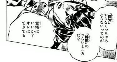 ホルンガチャで貯めていた石が無くなった中、限定🦈とアイリーニちゃんを絶対「引きにいく」 