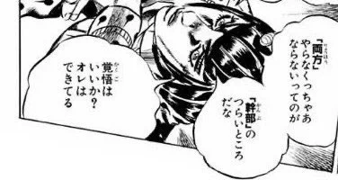 ホルンガチャで貯めていた石が無くなった中、限定🦈とアイリーニちゃんを絶対「引きにいく」 
