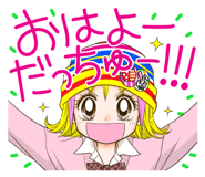 ちふも (@Wl0dy35Hn7uEmMa) / X