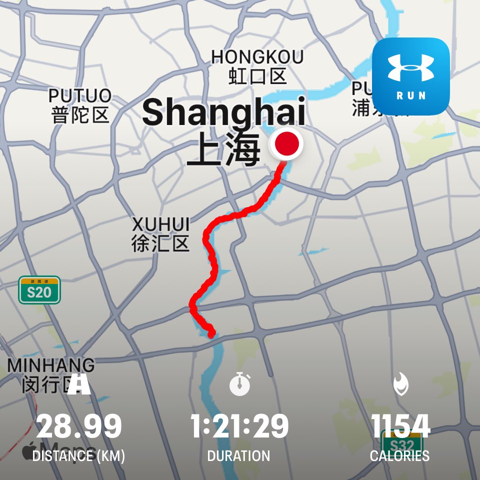 Good ride this morning