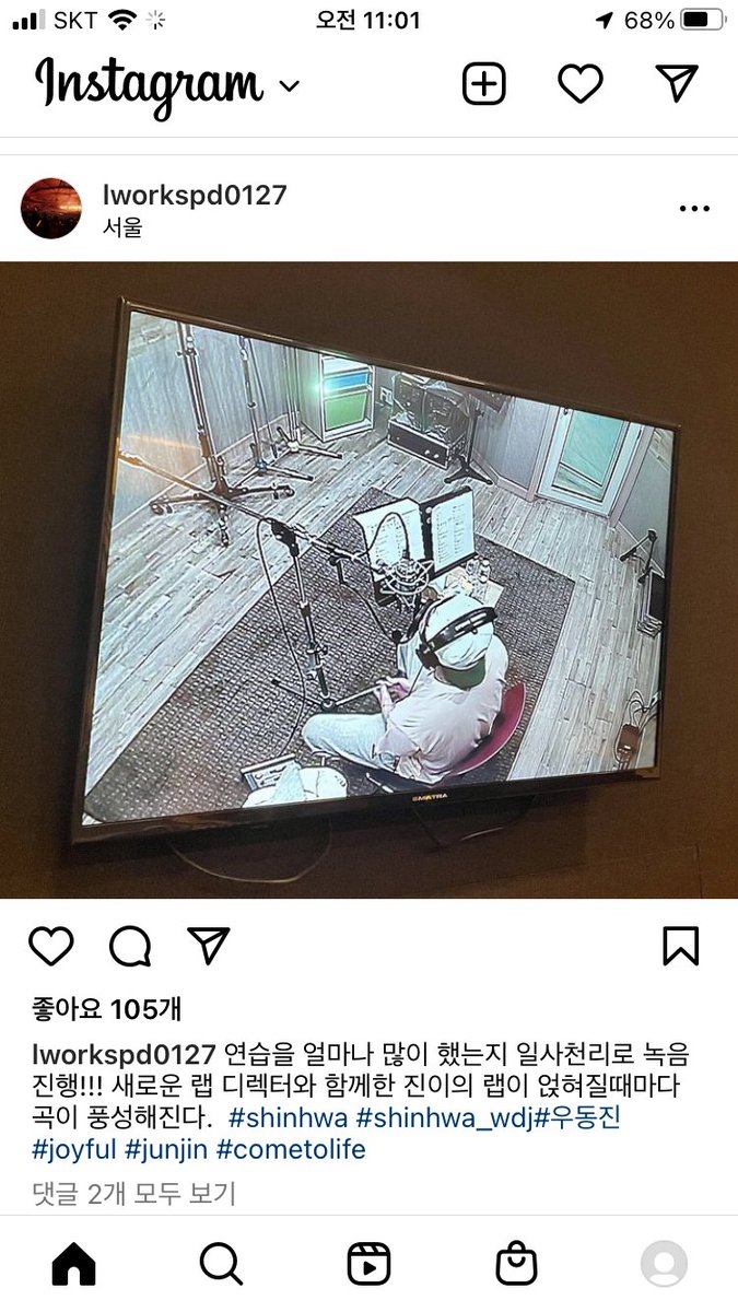 dmswl4328's tweet photo. 새로운 랩 디렉터라는 소리에 쪼꼼 멈칫,,, 모든 싢랩 랩디렉터는 우리 리다자리란 말이어요… 크노빠 아가낳구 얼른 도라와,, https://t.co/od4biRbpjV
