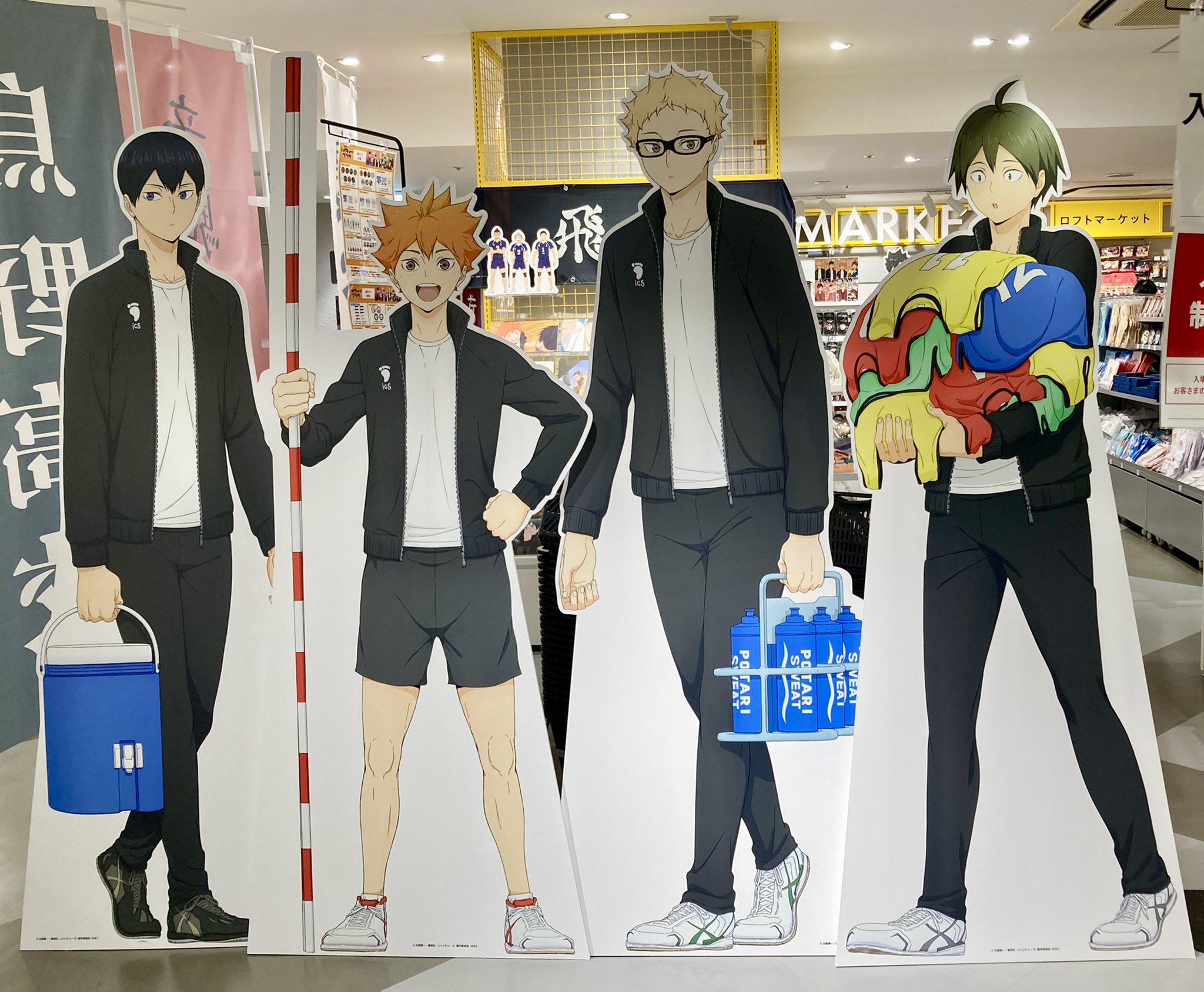 ナツです。(ハイキュープラザの商品) ハイキュー!!プラザ2024どこで開催？グッズ、ノベルティーを徹底