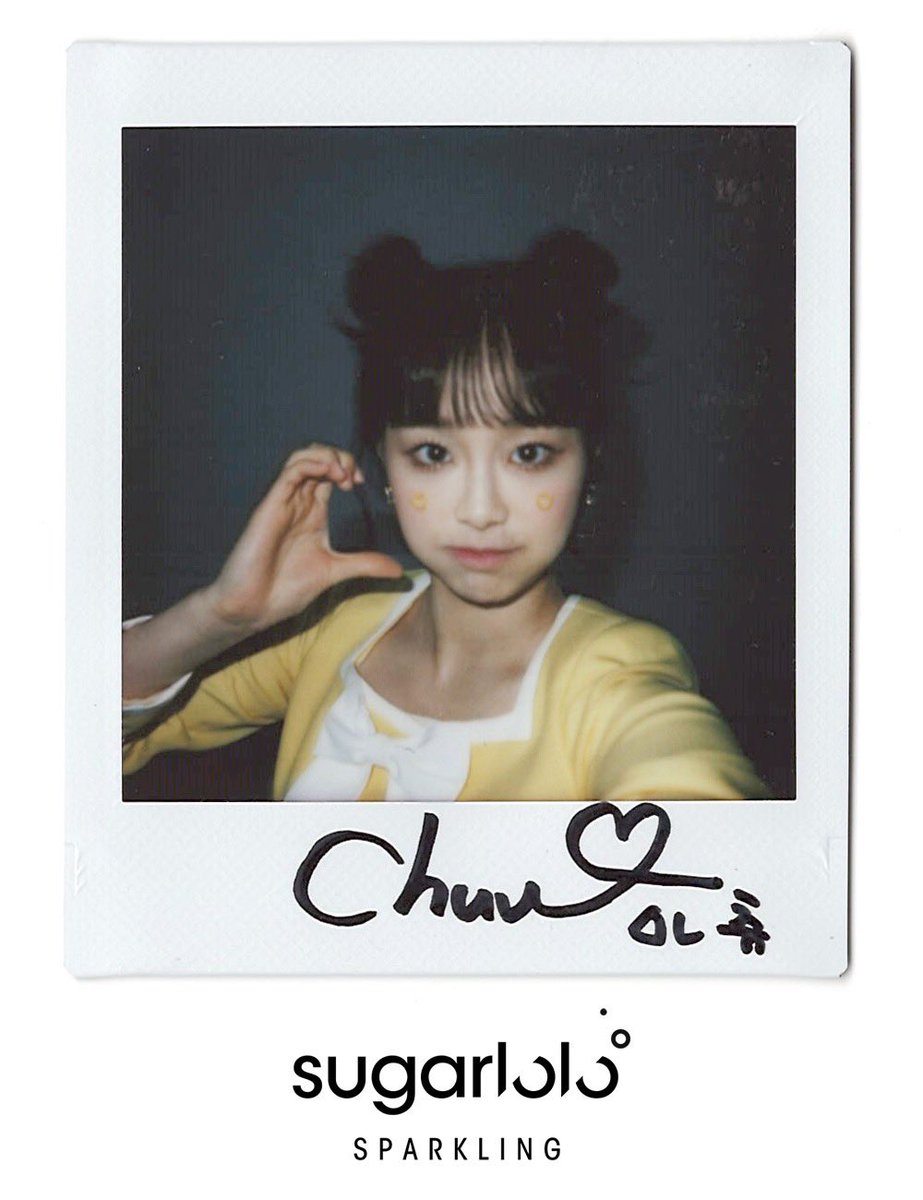 sugarloloKR's tweet photo. [📁💕]츄가로로 하드털이 #폴라로이드츄

더 많은분께 폴라로이드를 드리고 싶었는데 한정수량이라 너무나 아쉽고 속상합니다😭
그래서 츄 폴라로이드 스캔본을 공유드려요!🙌🏻
츄가 직접 셀카로 촬영한 폴라로이드❣️ 너무 깜찍하지우?

#지켜츄 #츄 #슈가로로 #슈가로로스파클링 https://t.co/MC090hvm7C