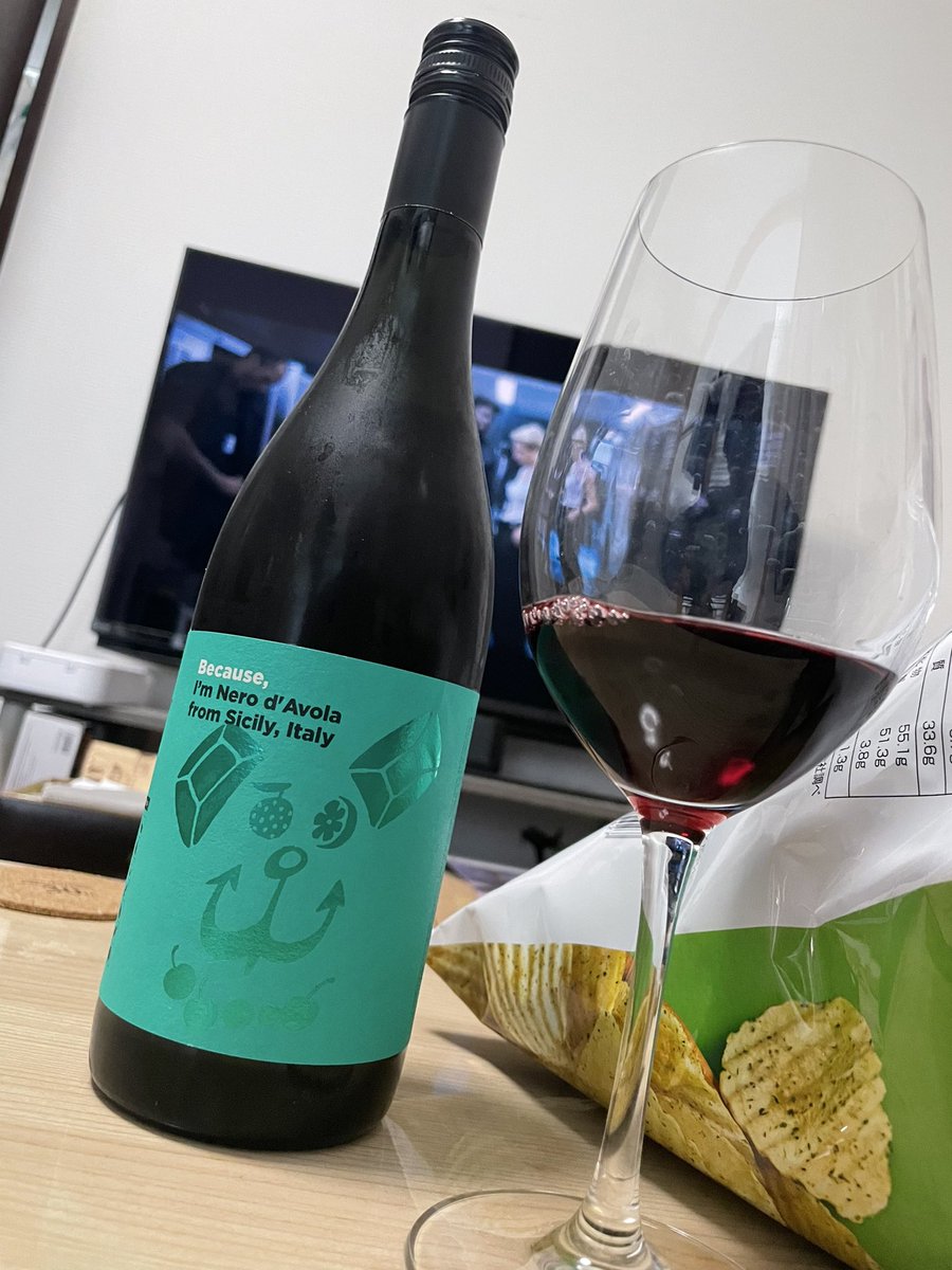 DrnkR___Z's tweet photo. 本日の一本目✨
真昼間から
ステイサムandワイン
最高です🍷
#ビコーズワイン
#becausewine https://t.co/NCNaRNP8lF