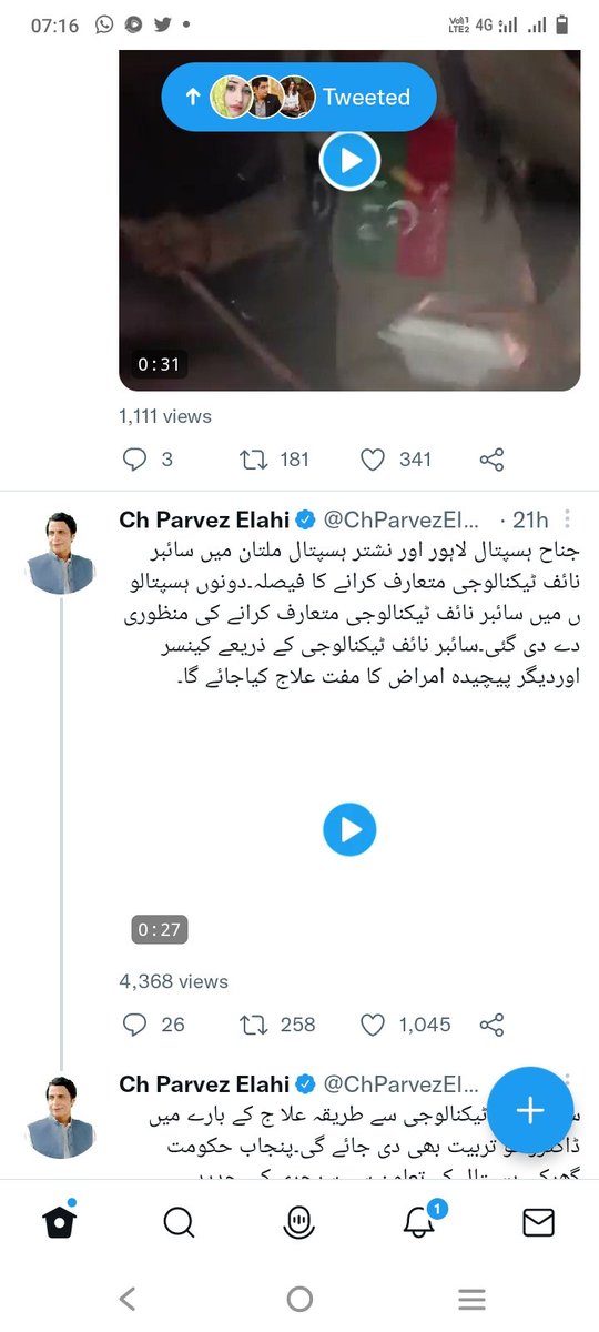 MBilal59639313's tweet photo. Chief minister Sahb water management ka malzemn puchly 10 months se baroghar h summary ap ki table pa h ayk sign ka lay kia hum khodkhoshyan kry tab ap humry development ki summary pa sign kry gy khudra hum pa rahim frymn g https://t.co/hiYmBaQMFE