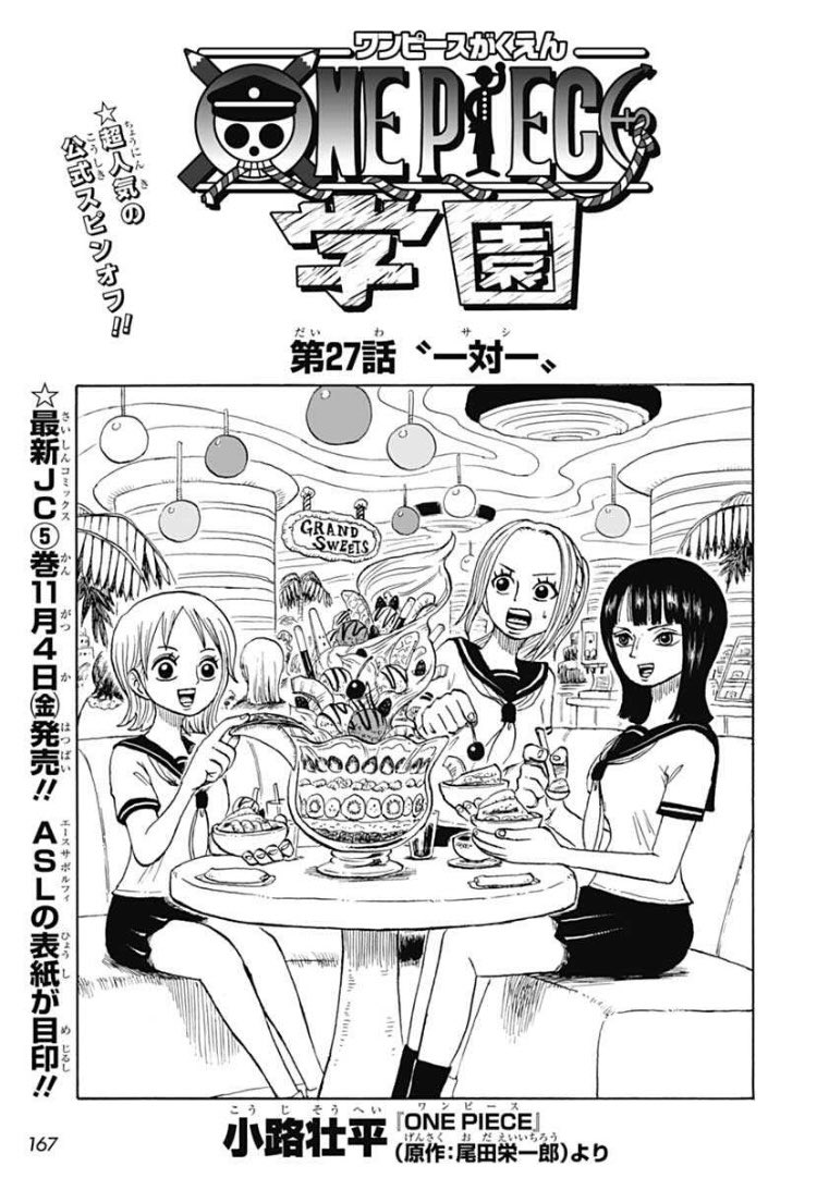 小路壮平 Koujisouhei Twitter