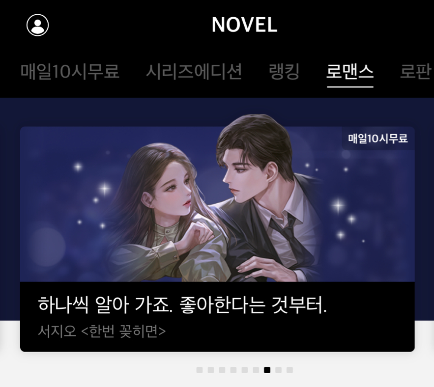 에이블 tweet media