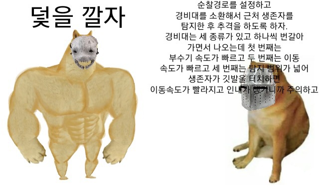 🎗뭐하러잇지 tweet media