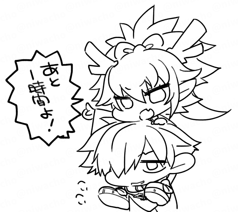 ラスパがんばりなちゃい!
#FGO 