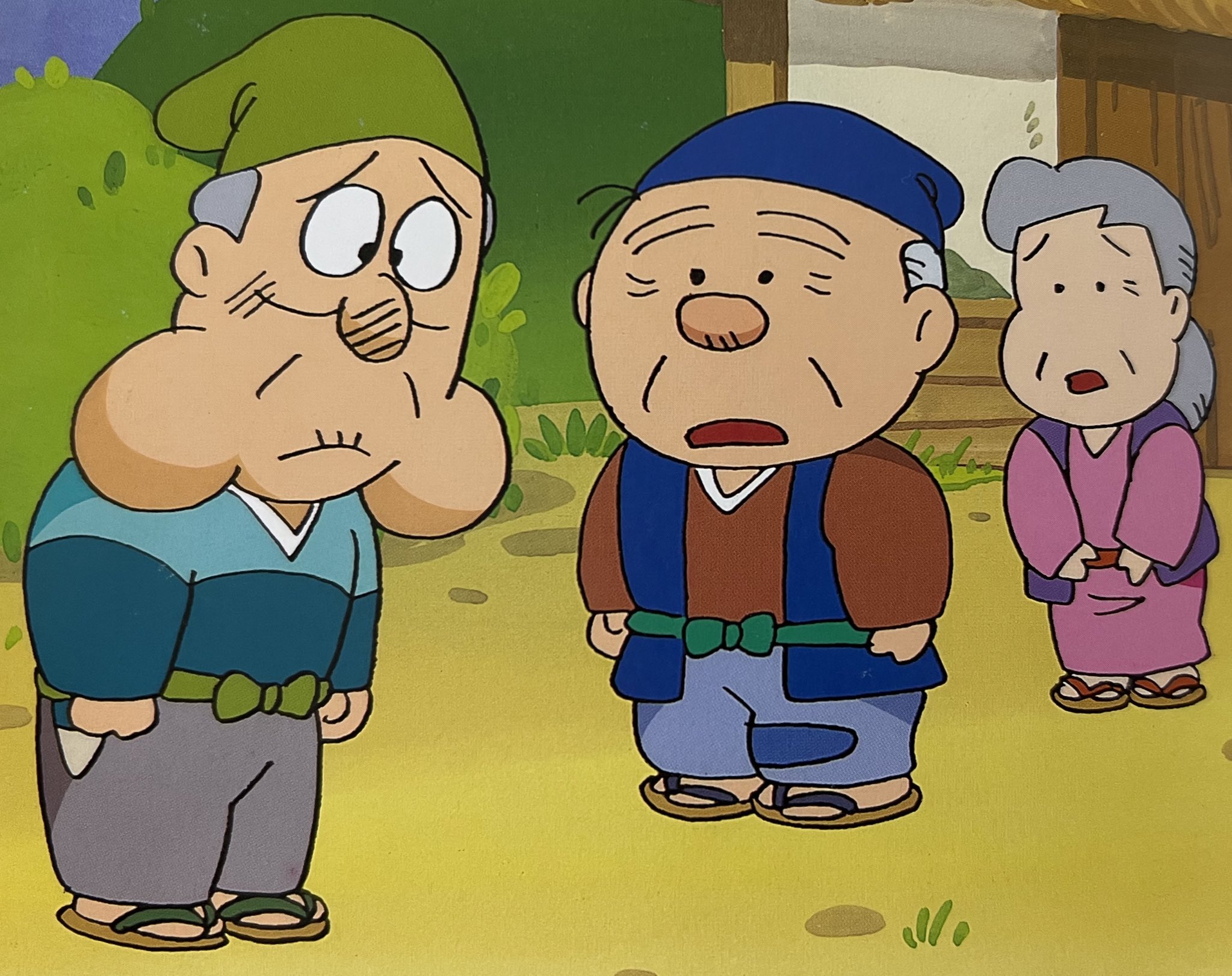 こぶとりじいさん Twitter Search Twitter