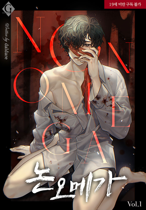 고렘팩토리 tweet media