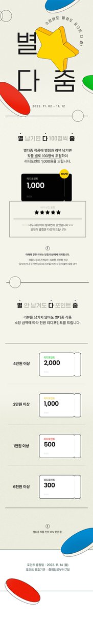 고렘팩토리 tweet media