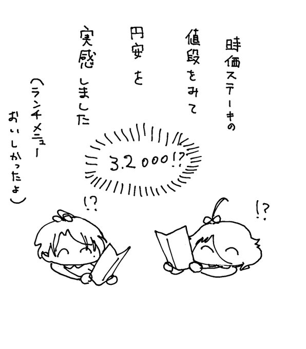 ピーター ホーレンス